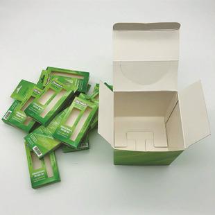 厂家定制茶叶电子烟耗材冲剂绿色食品环保产品运动服饰单粉卡纸盒